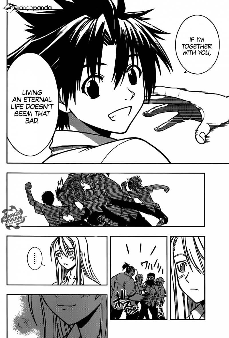 UQ Holder! Chapter 1 - Page 75
