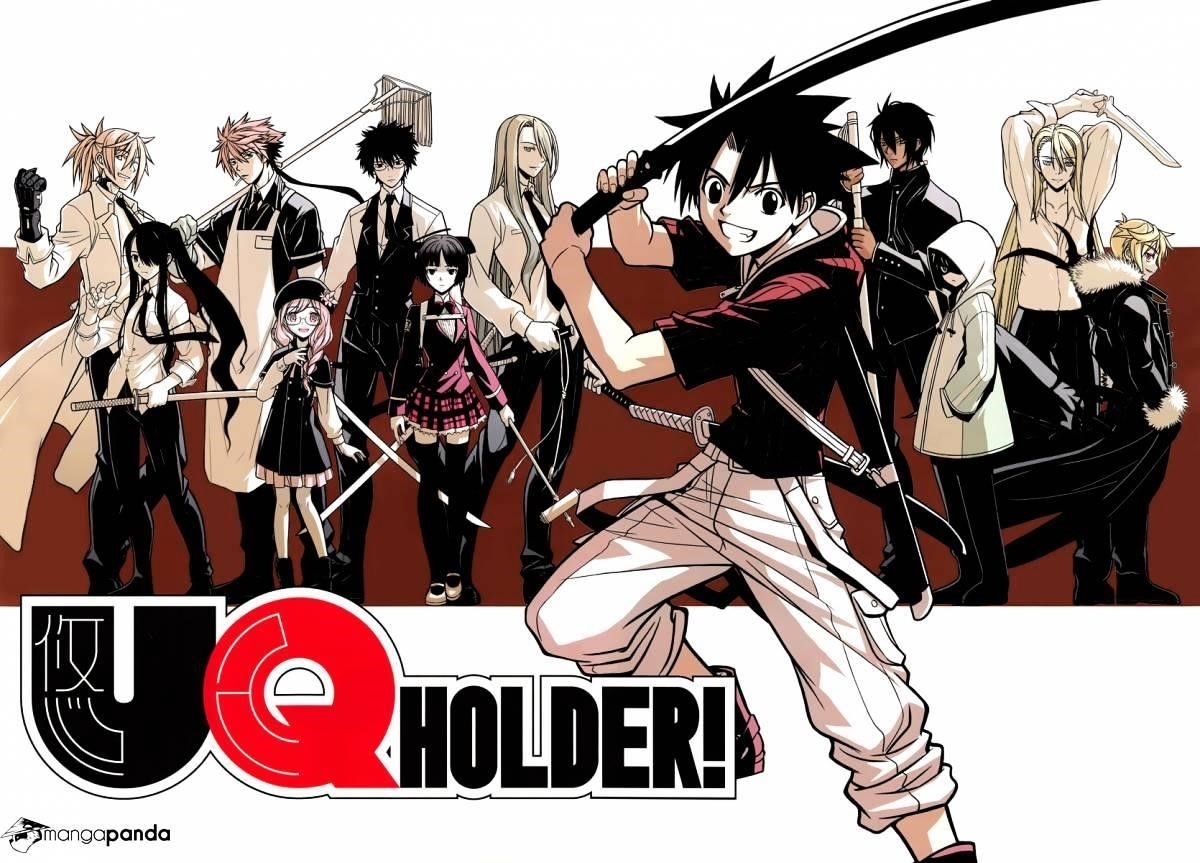 UQ Holder! Chapter 1 - Page 79