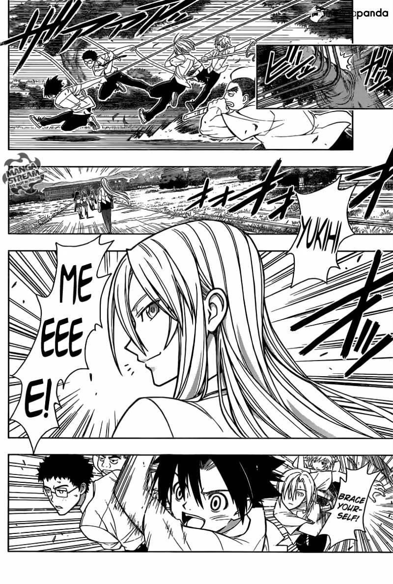 UQ Holder! Chapter 1 - Page 9