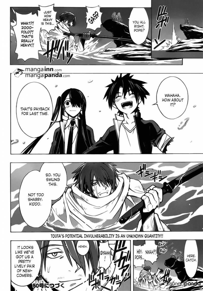 UQ Holder! Chapter 10 - Page 15