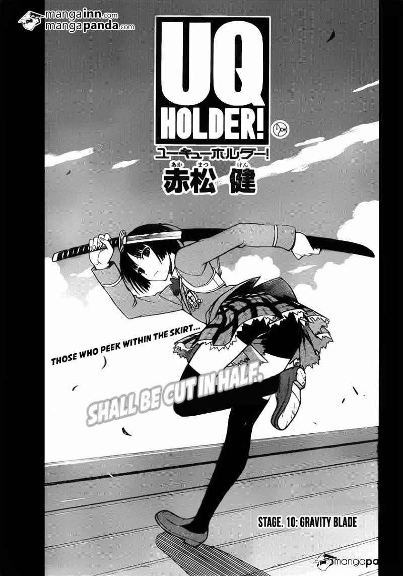 UQ Holder! Chapter 10 - Page 3