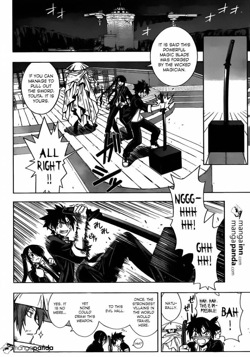 UQ Holder! Chapter 10 - Page 4