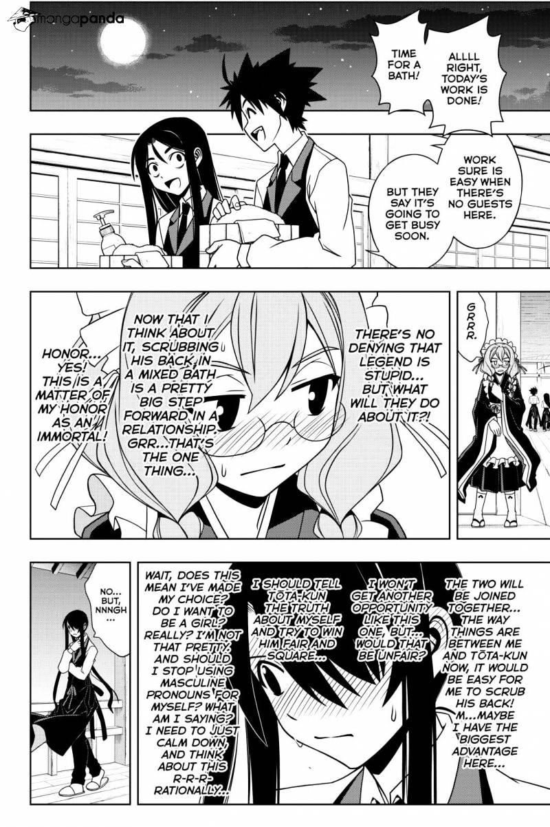 UQ Holder! Chapter 100 - Page 11