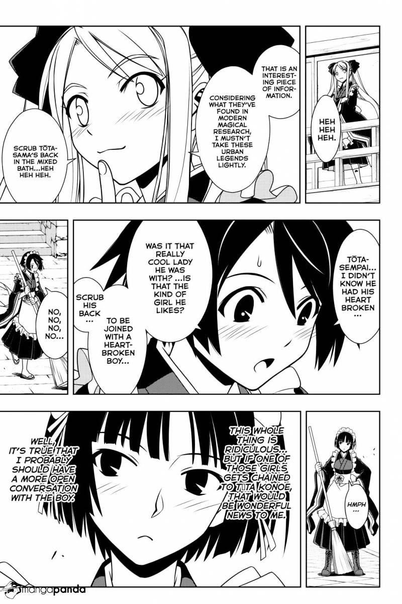 UQ Holder! Chapter 100 - Page 12