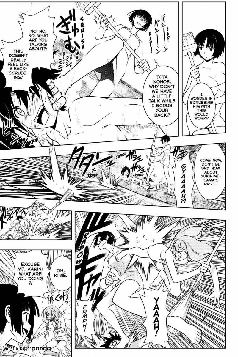 UQ Holder! Chapter 100 - Page 14