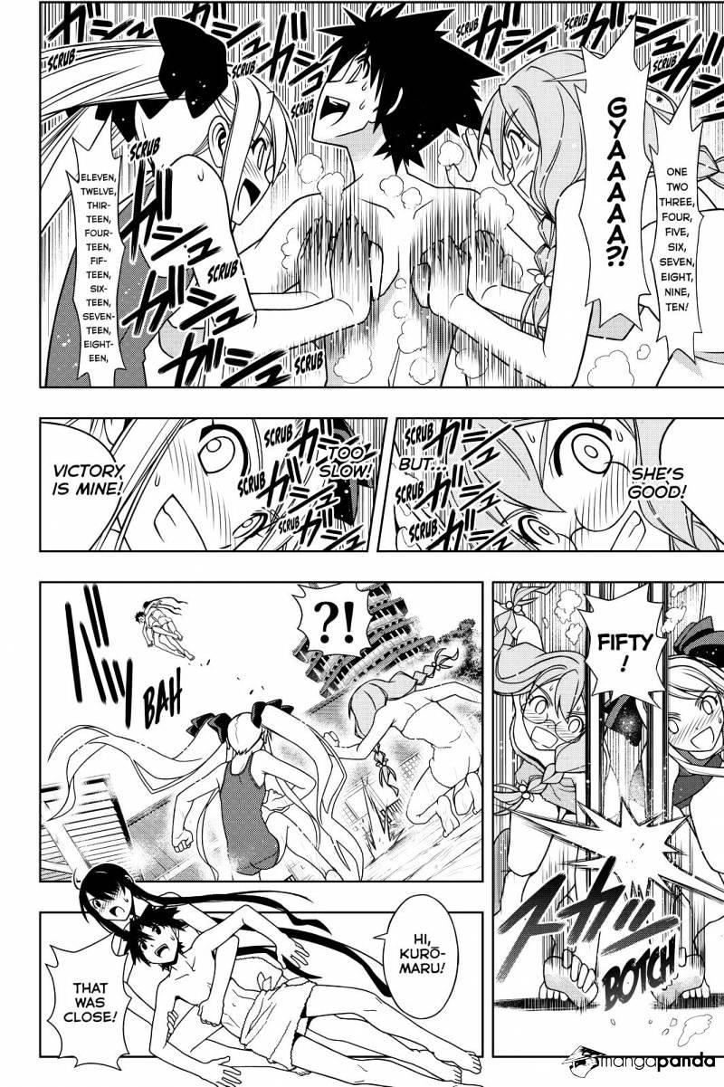 UQ Holder! Chapter 100 - Page 17