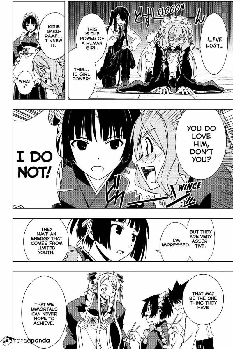 UQ Holder! Chapter 100 - Page 7