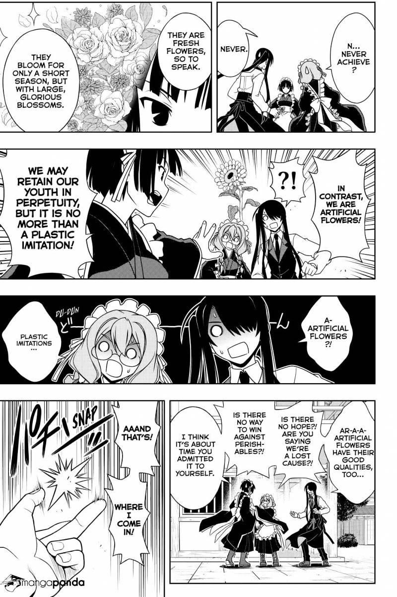 UQ Holder! Chapter 100 - Page 8