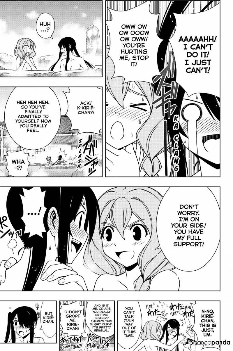 UQ Holder! Chapter 101 - Page 11