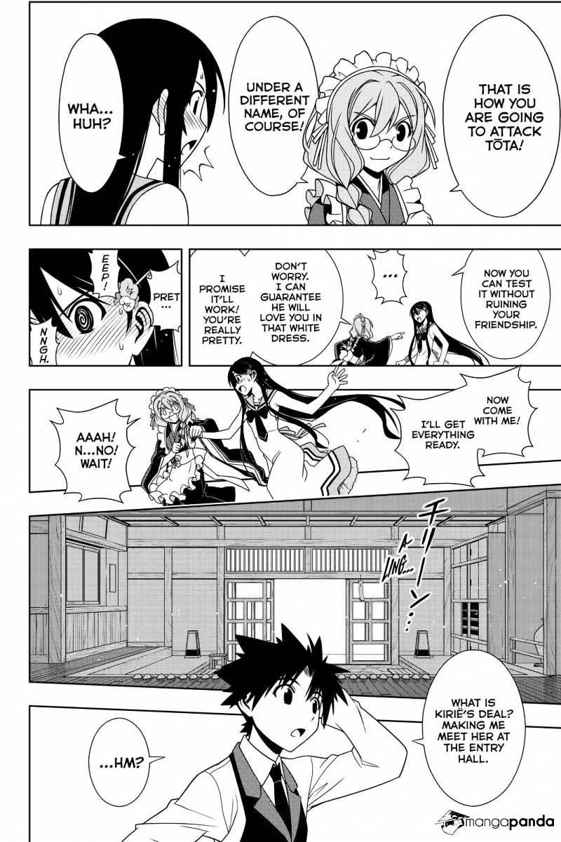UQ Holder! Chapter 101 - Page 14