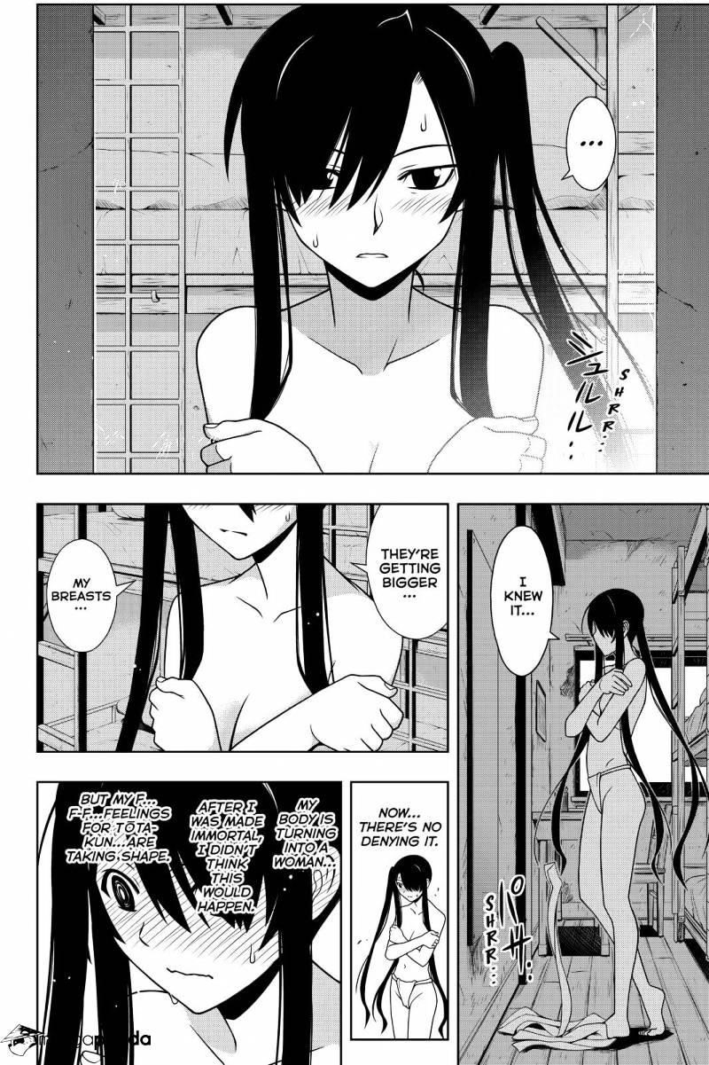 UQ Holder! Chapter 101 - Page 2