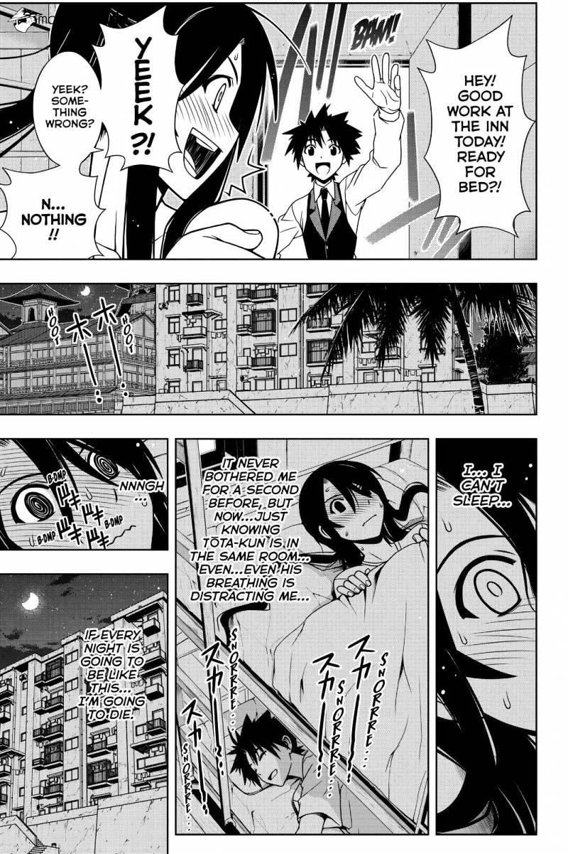 UQ Holder! Chapter 101 - Page 3
