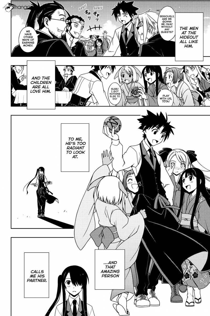 UQ Holder! Chapter 101 - Page 8