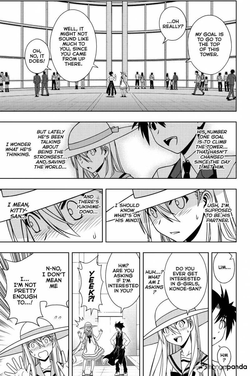 UQ Holder! Chapter 102 - Page 11