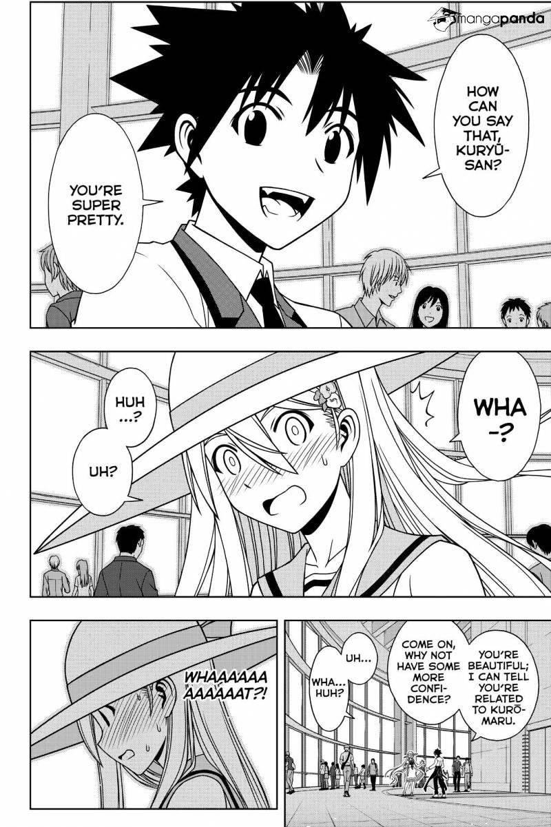 UQ Holder! Chapter 102 - Page 12