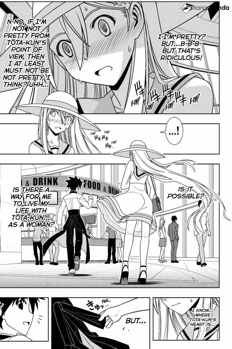 UQ Holder! Chapter 102 - Page 13