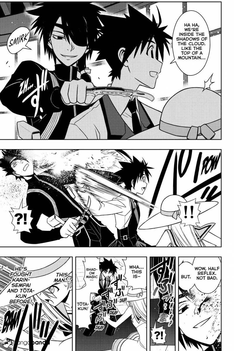 UQ Holder! Chapter 102 - Page 15