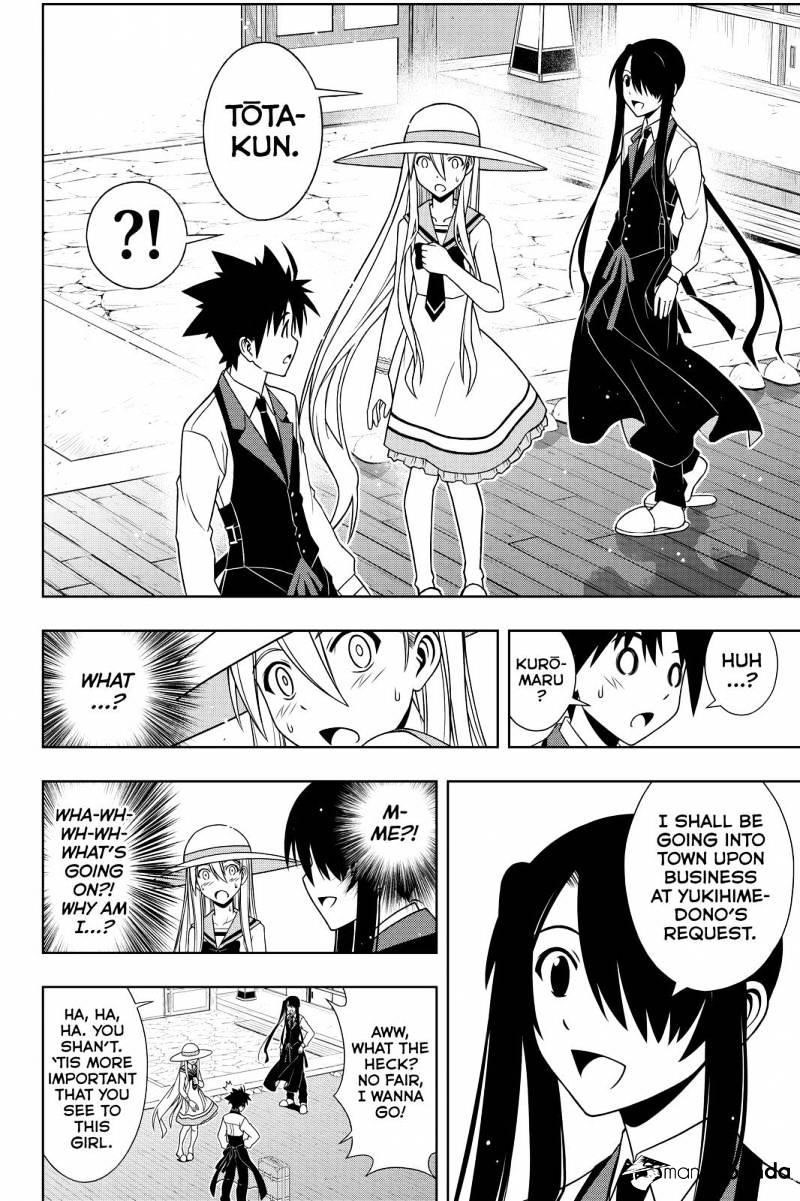 UQ Holder! Chapter 102 - Page 2