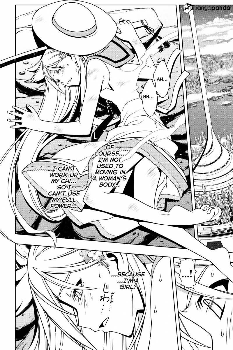 UQ Holder! Chapter 103 - Page 2