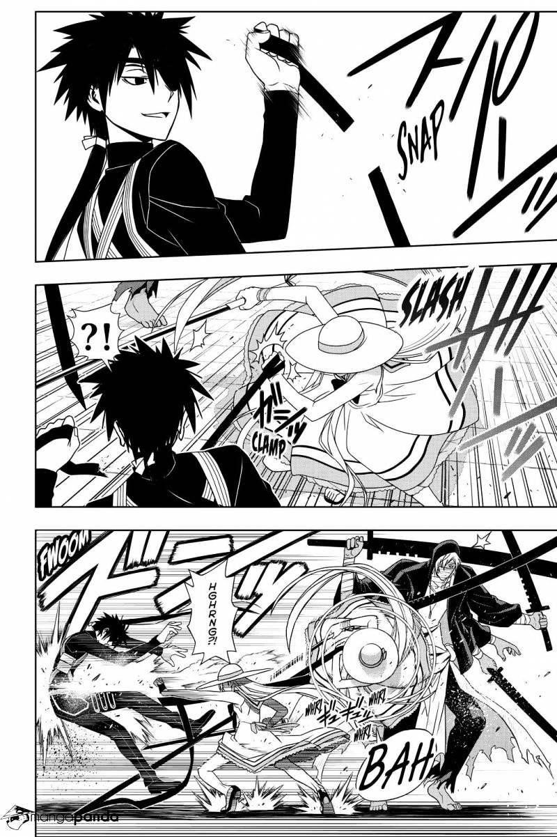 UQ Holder! Chapter 103 - Page 4