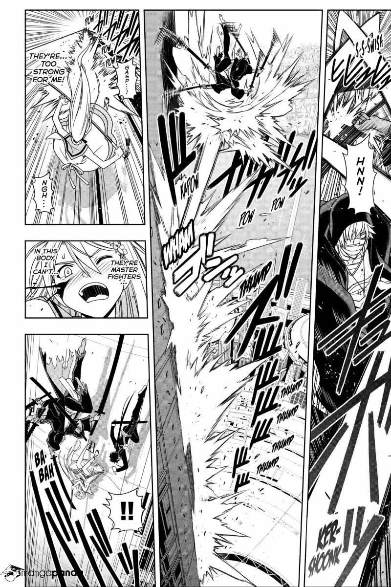 UQ Holder! Chapter 103 - Page 8