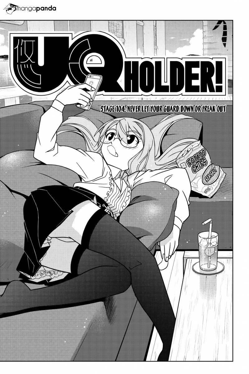 UQ Holder! Chapter 104 - Page 1