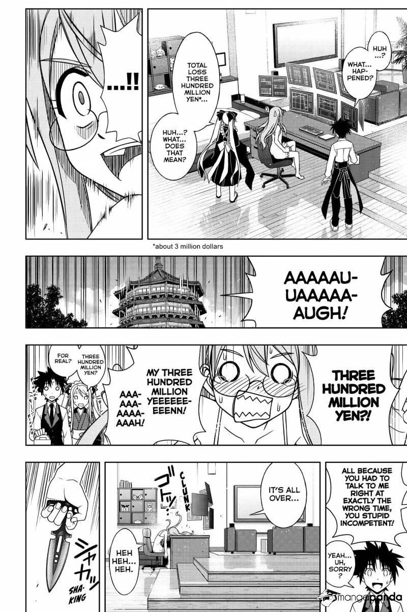 UQ Holder! Chapter 104 - Page 10
