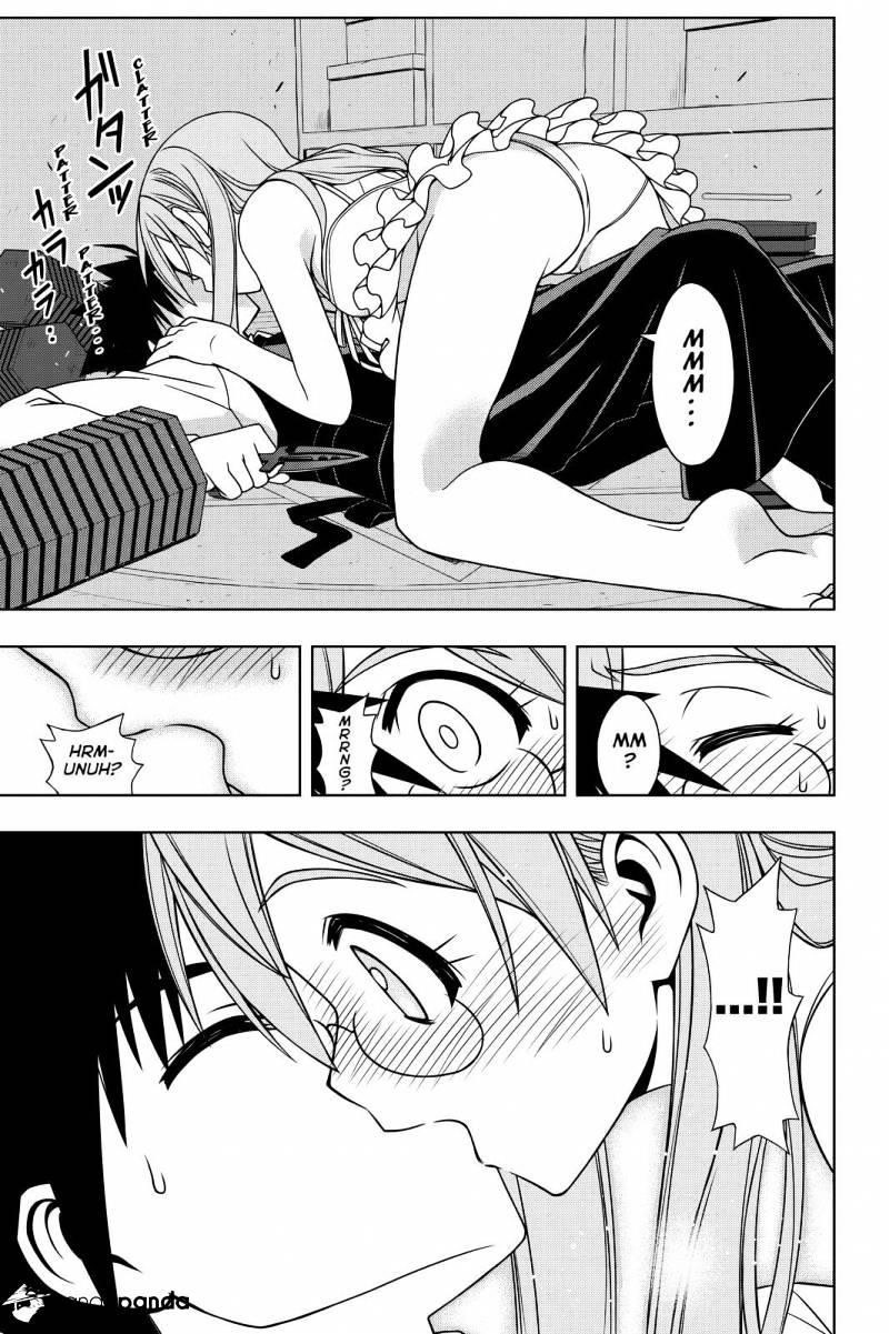 UQ Holder! Chapter 104 - Page 13