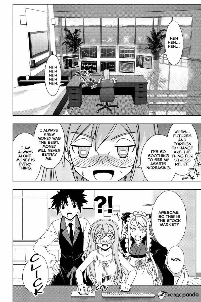 UQ Holder! Chapter 104 - Page 8