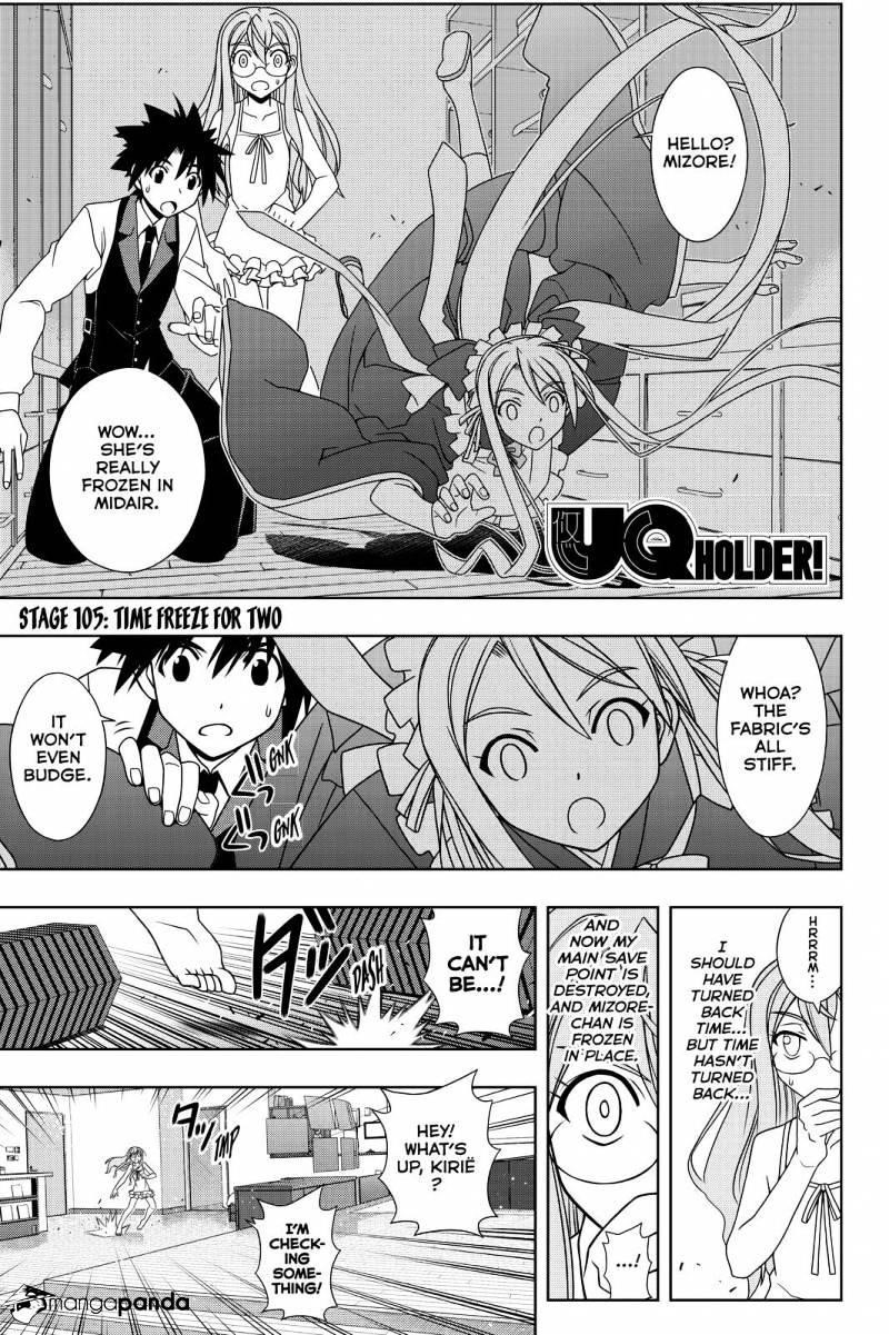 UQ Holder! Chapter 105 - Page 1