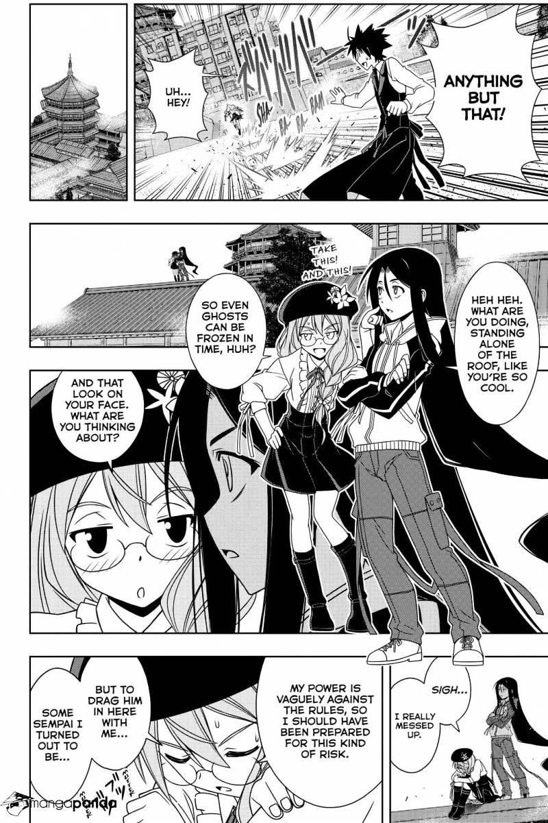 UQ Holder! Chapter 105 - Page 10