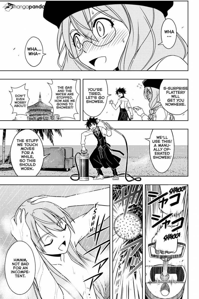 UQ Holder! Chapter 105 - Page 13