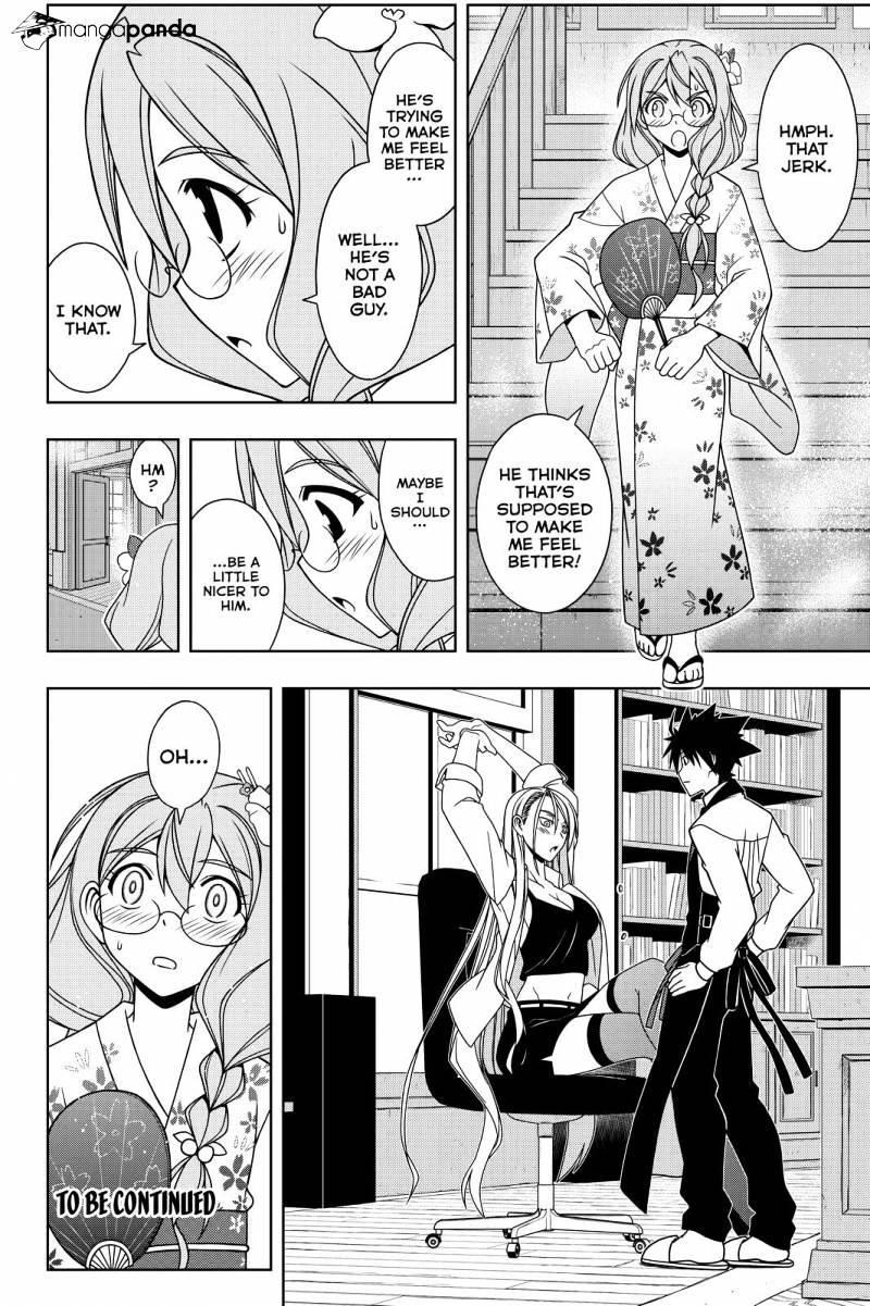 UQ Holder! Chapter 105 - Page 16