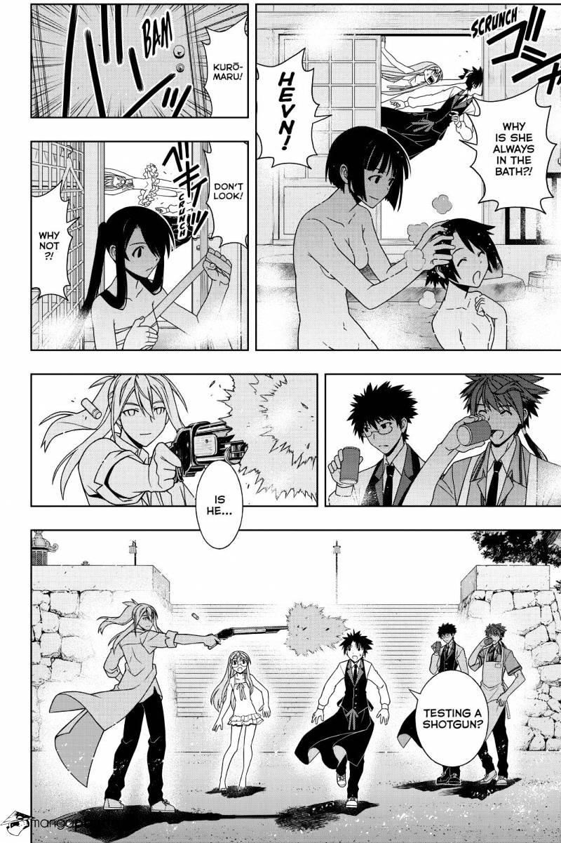 UQ Holder! Chapter 105 - Page 4