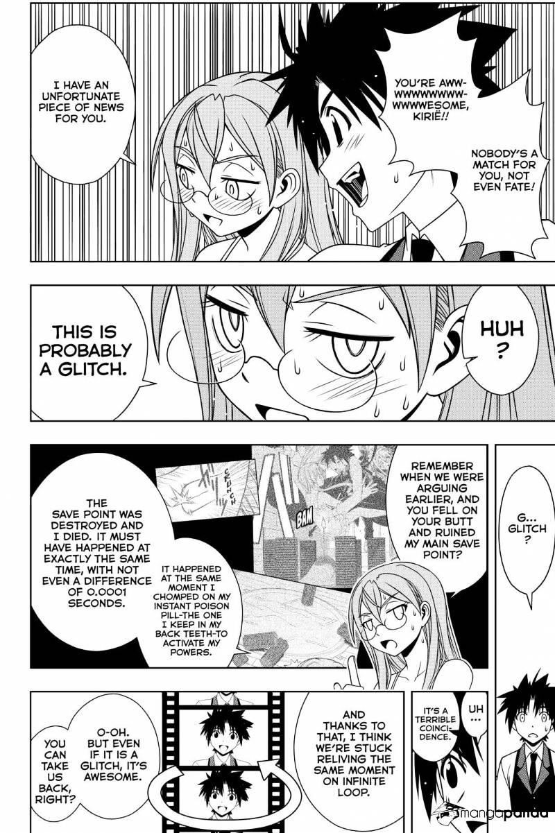 UQ Holder! Chapter 105 - Page 6