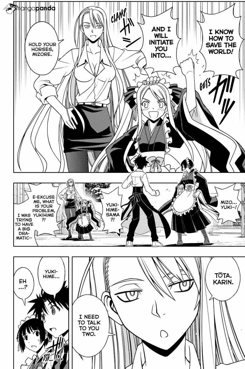 UQ Holder! Chapter 107 - Page 14
