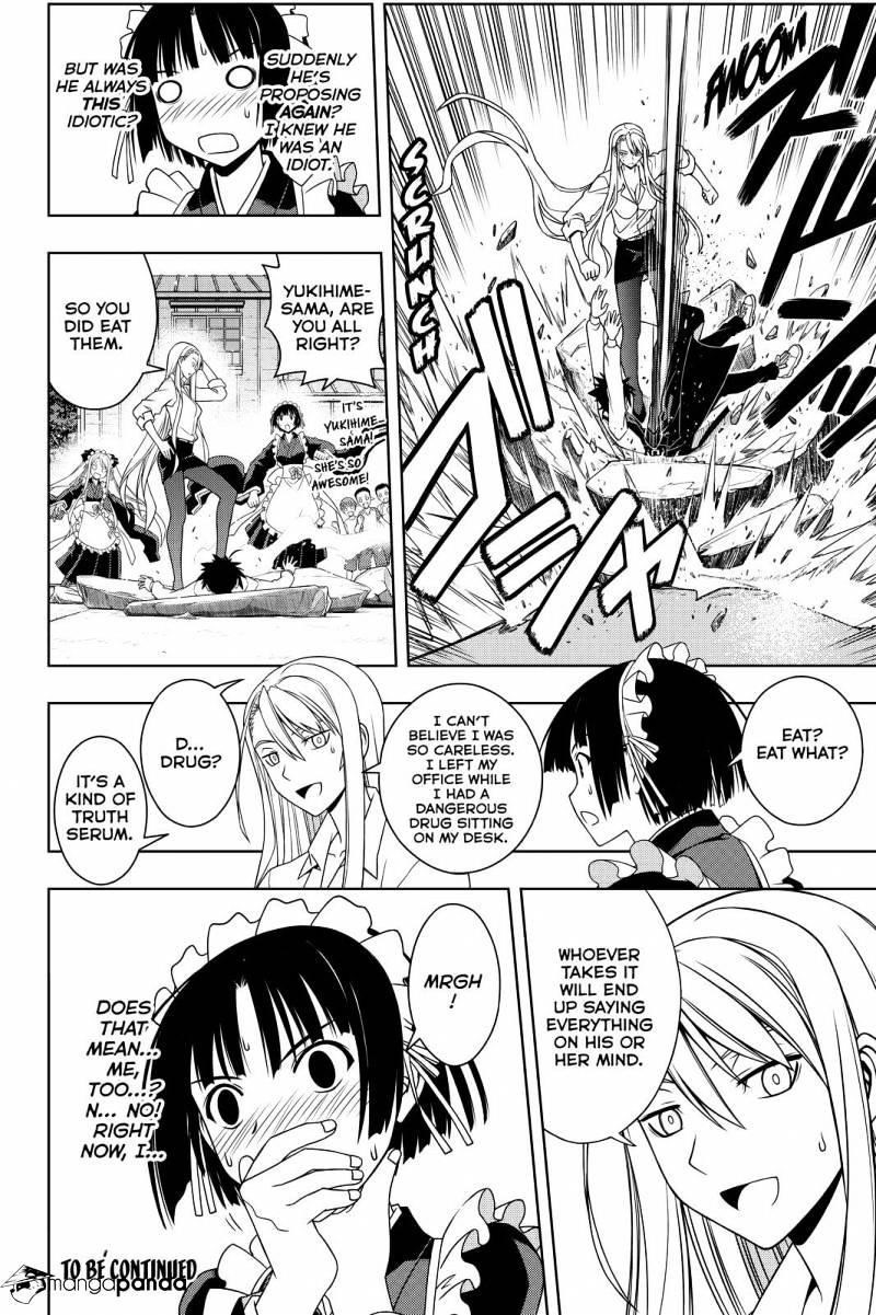 UQ Holder! Chapter 107 - Page 16