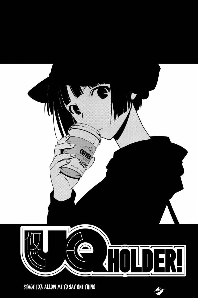 UQ Holder! Chapter 107 - Page 3