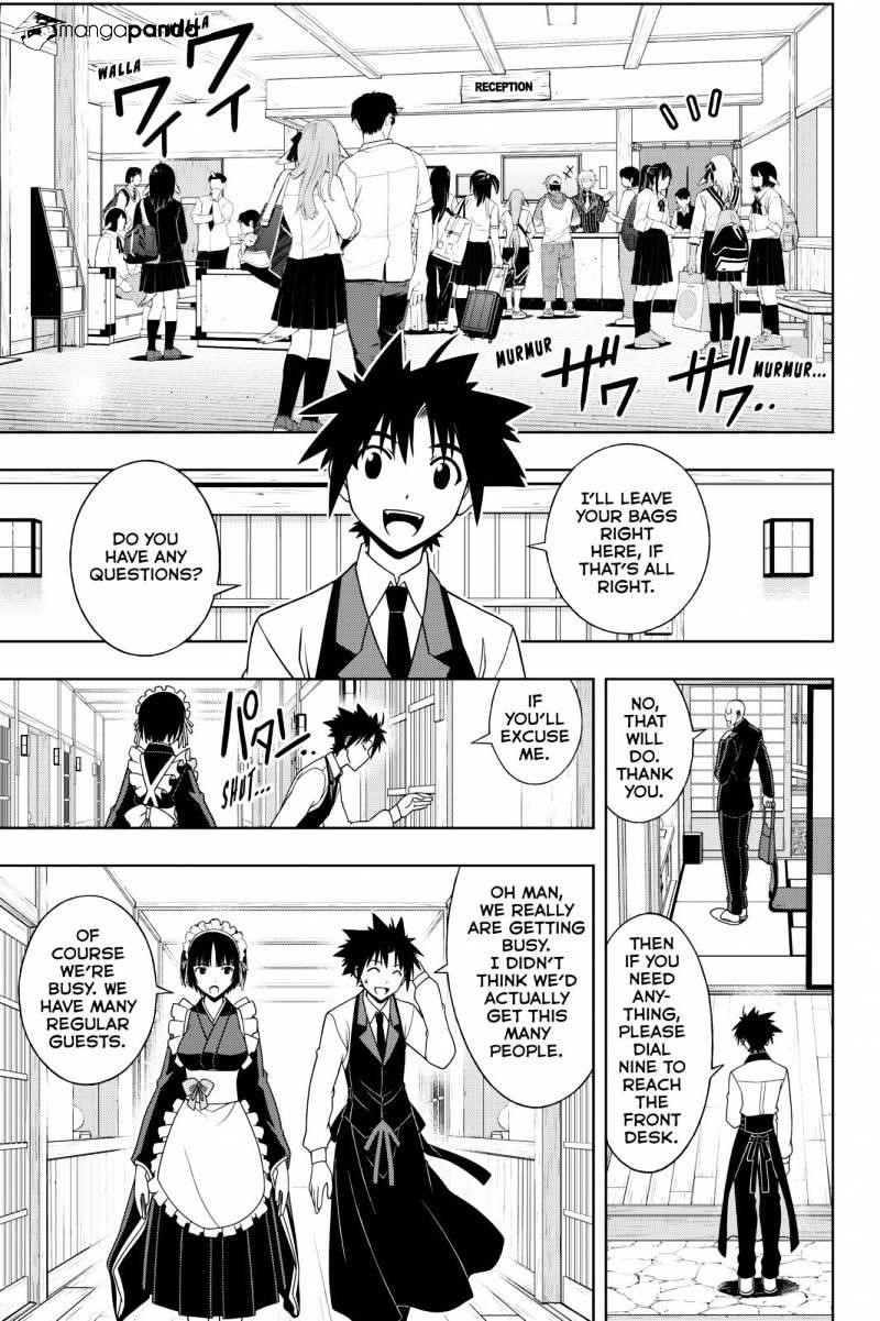 UQ Holder! Chapter 107 - Page 5