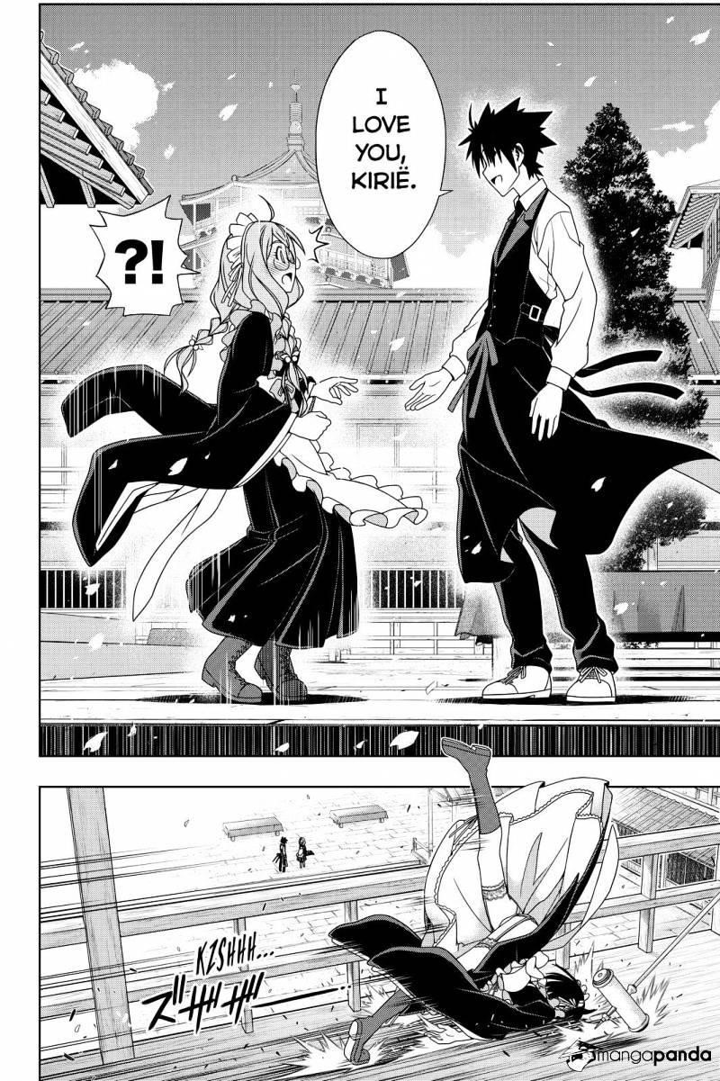 UQ Holder! Chapter 108 - Page 10