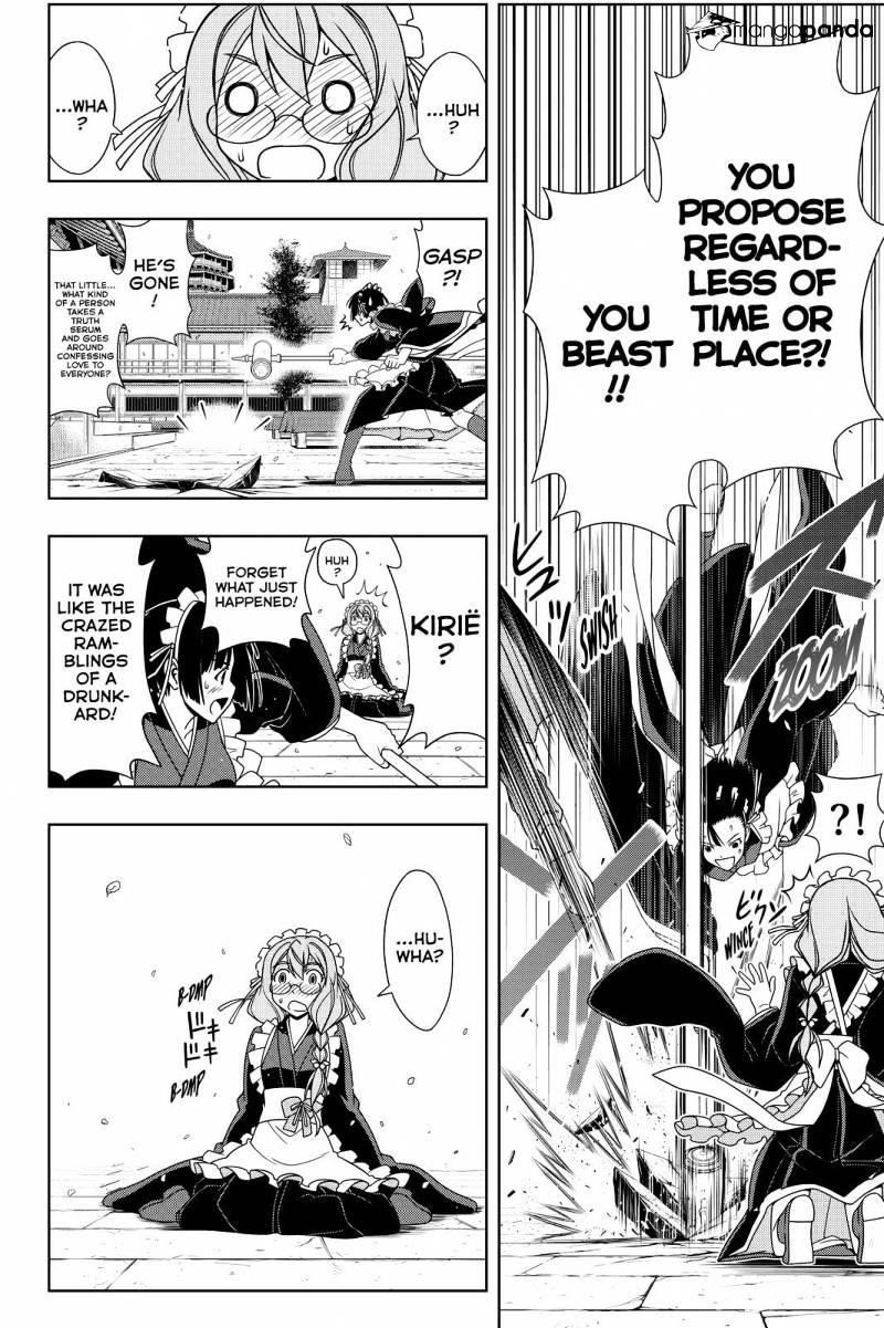 UQ Holder! Chapter 108 - Page 12