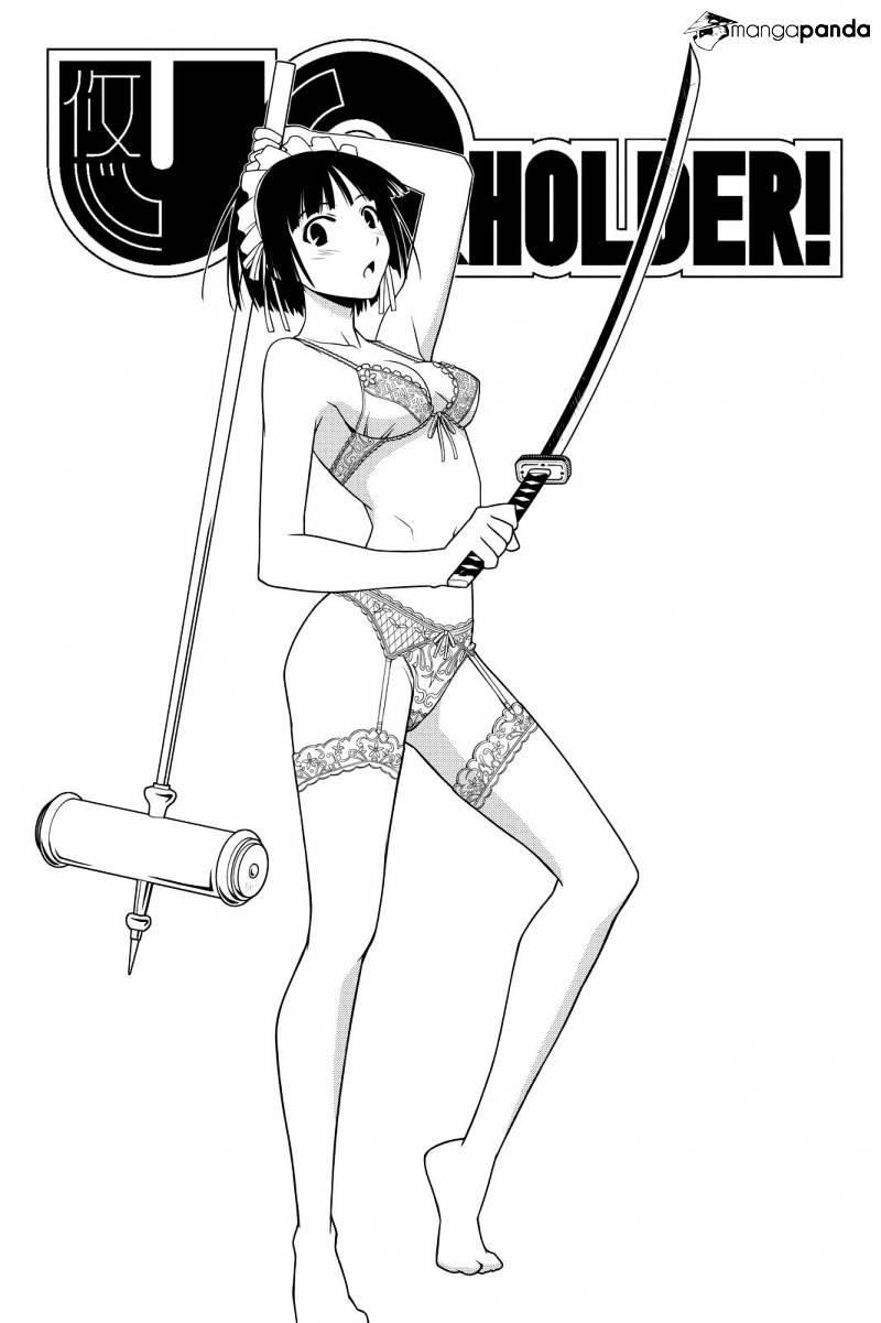 UQ Holder! Chapter 108 - Page 3