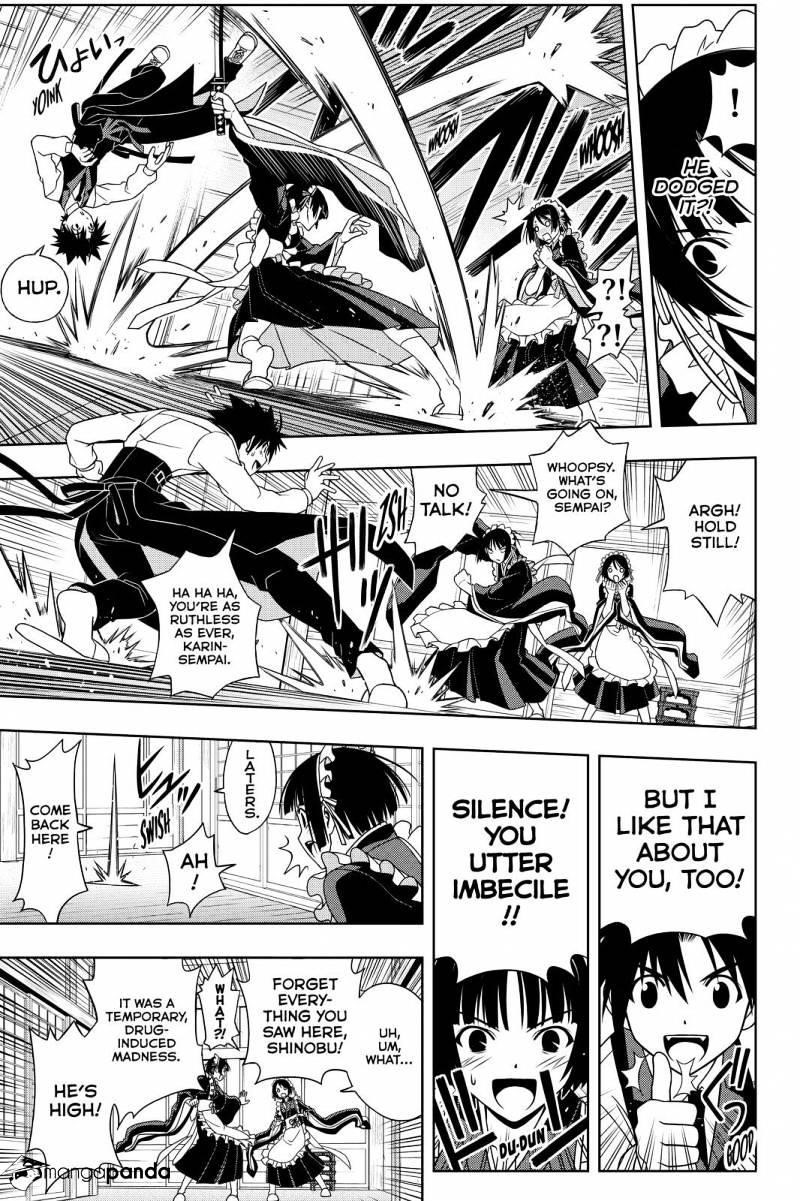 UQ Holder! Chapter 108 - Page 7