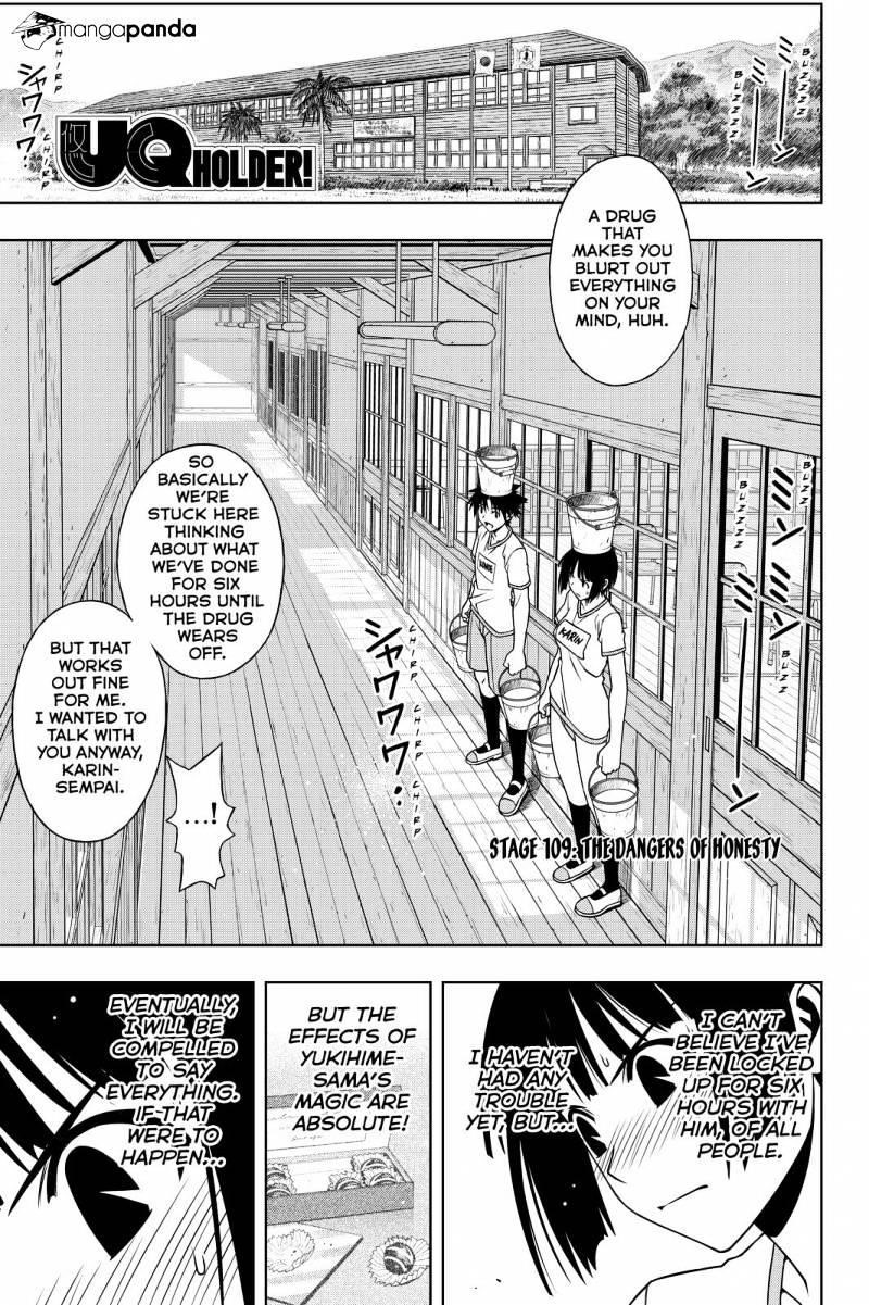 UQ Holder! Chapter 109 - Page 1