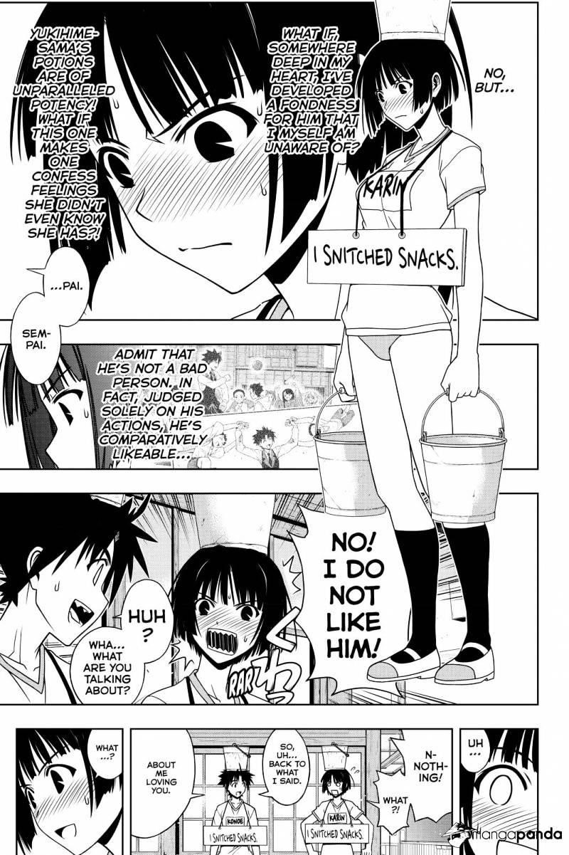 UQ Holder! Chapter 109 - Page 3