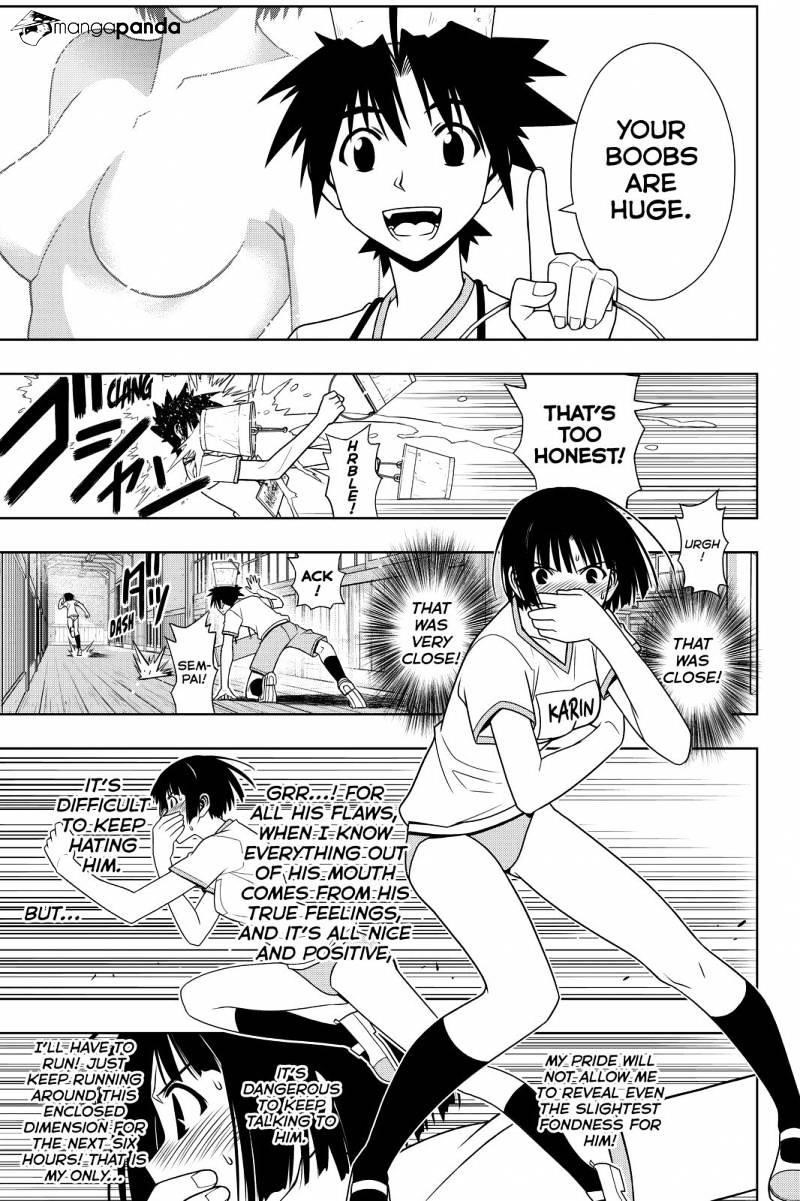 UQ Holder! Chapter 109 - Page 5