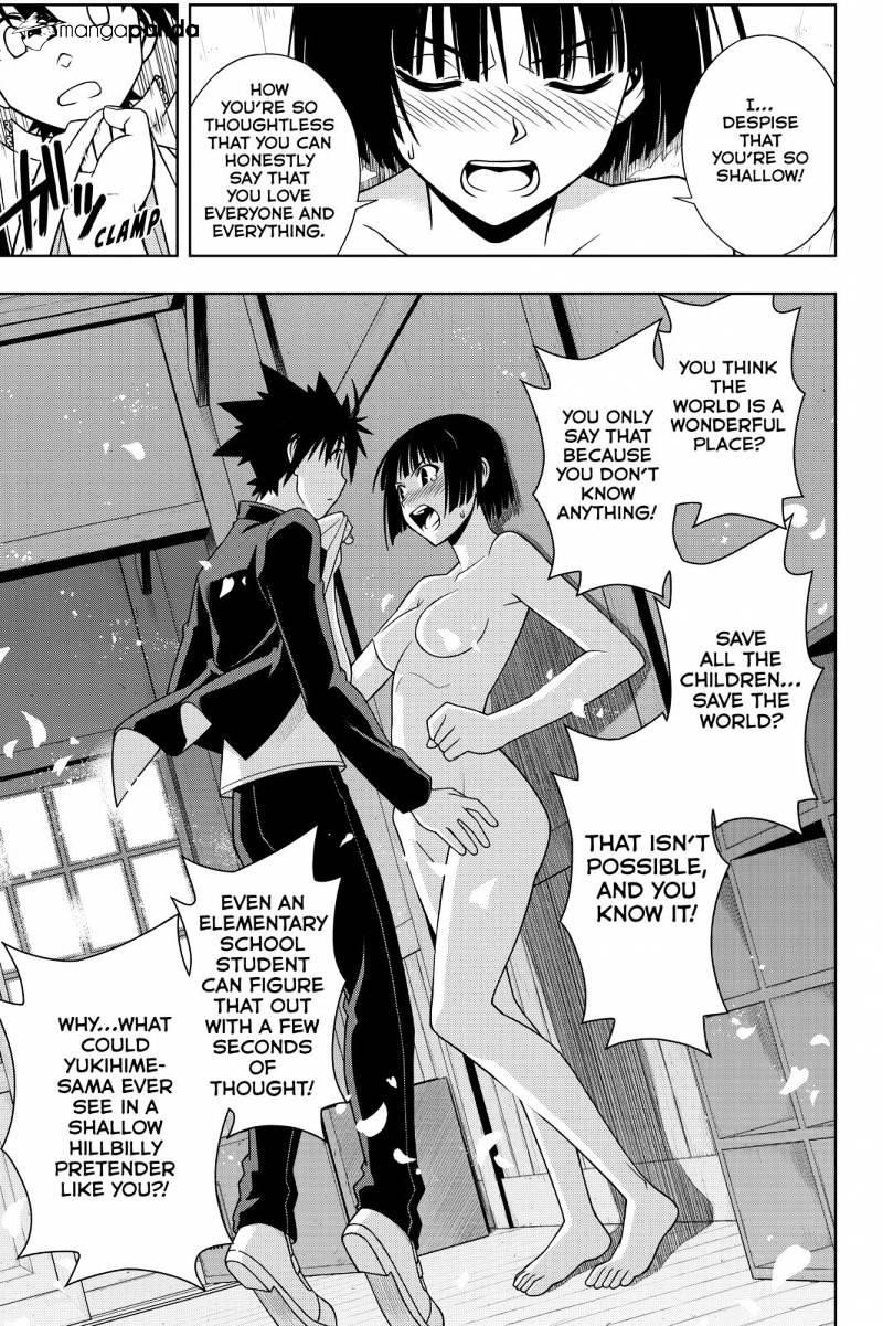 UQ Holder! Chapter 109 - Page 9
