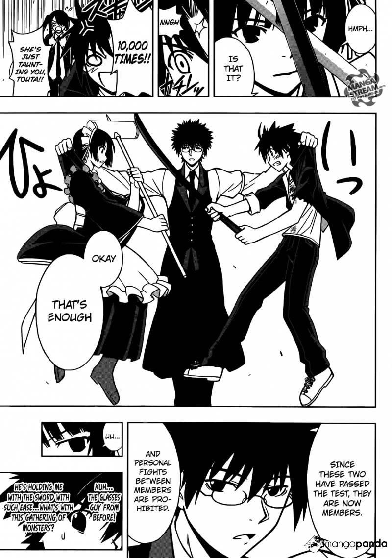 UQ Holder! Chapter 11 - Page 11
