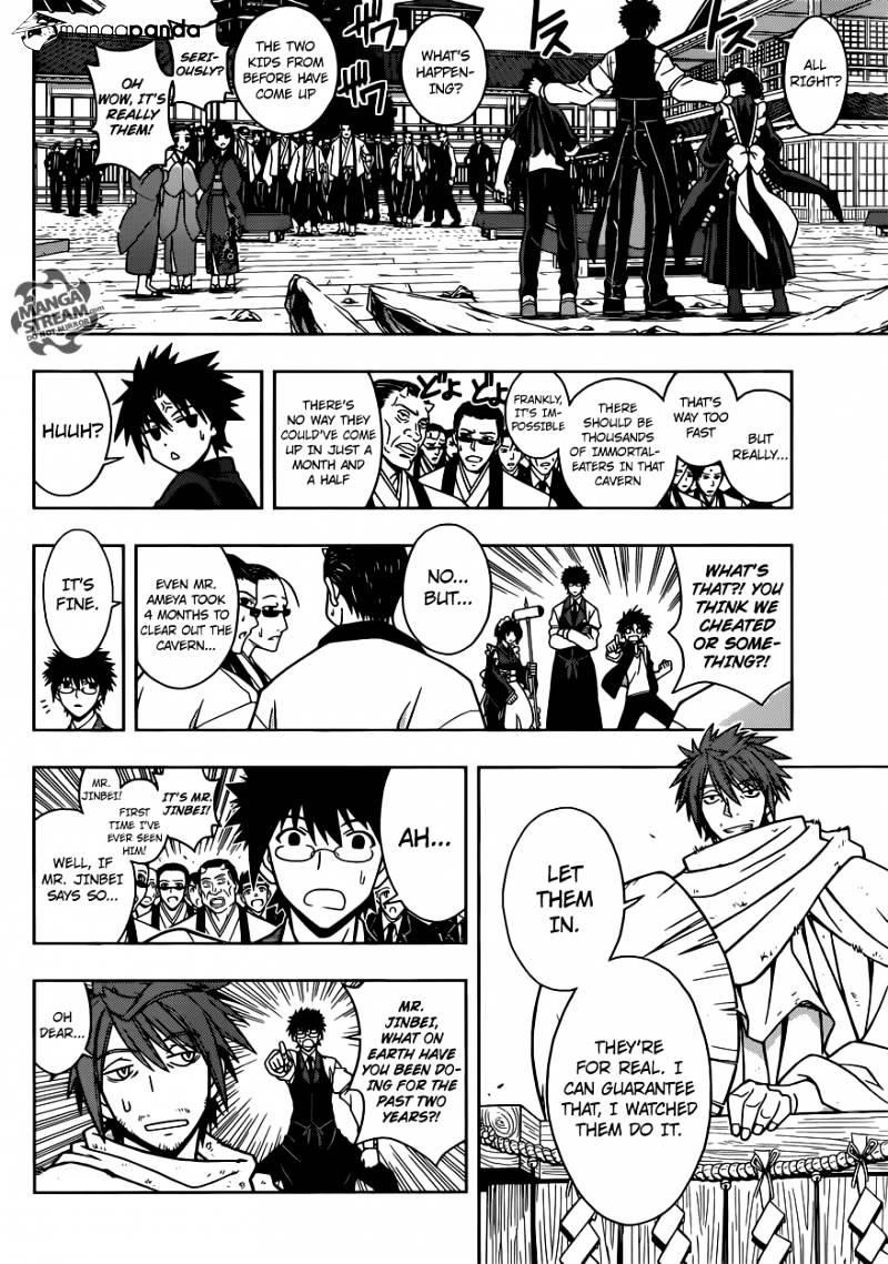 UQ Holder! Chapter 11 - Page 12