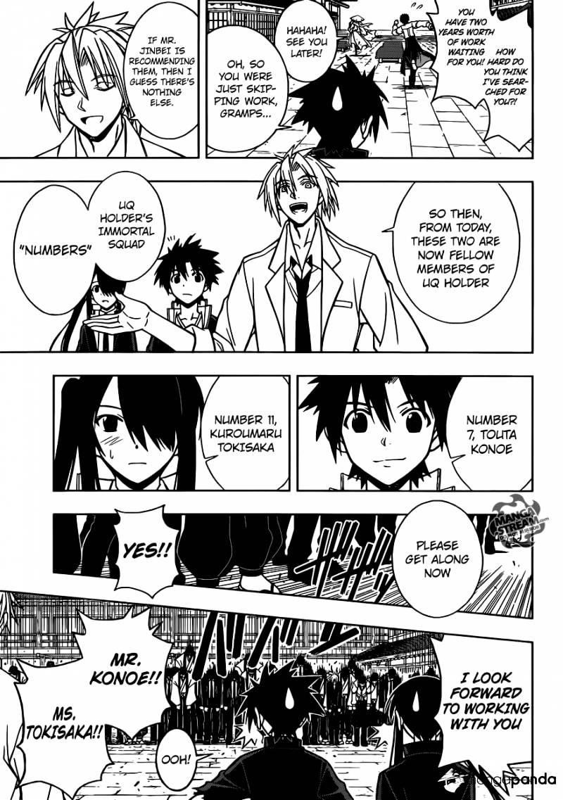 UQ Holder! Chapter 11 - Page 13